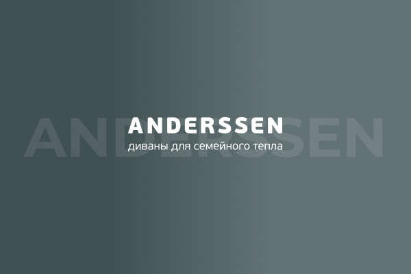 Ремонт мебели фабрики Anderssen