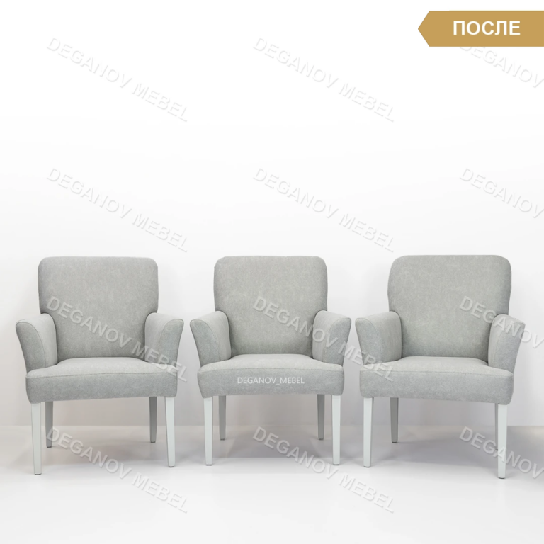 Мебель после перетяжки